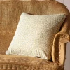 Graham & Green Yellow and Green Floral Square Cushion